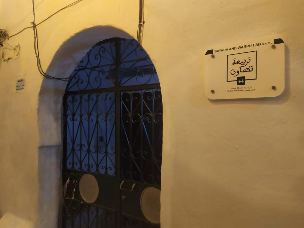 Tétouan Tarbi'Aat Tetaoun 44, 17Th Century Heritage מראה חיצוני תמונה
